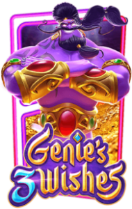 pg slot ยอดนิยม ๅ ()