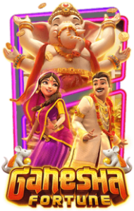 pg slot ยอดนิยม ๅ ()