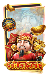 pg slot ยอดนิยม