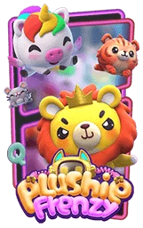 pg slot ยอดนิยม