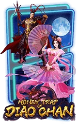 pg slot ยอดนิยม