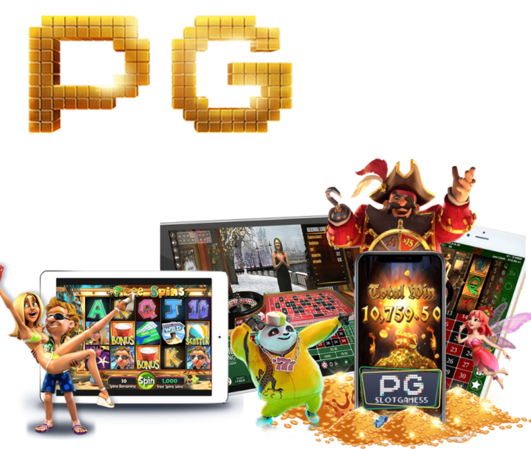 เดิมพันกีฬา